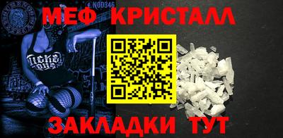 МДПВ Пугачёв