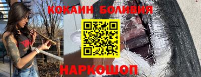 МДПВ Пугачёв