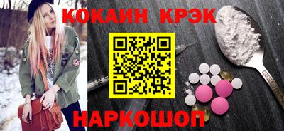 ПСИЛОЦИБИНОВЫЕ ГРИБЫ Пыть-Ях