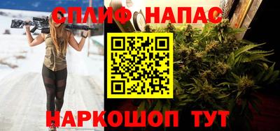 герыч Пушкино