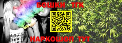 герыч Пушкино