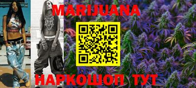 ПСИЛОЦИБИНОВЫЕ ГРИБЫ Пыть-Ях