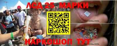герыч Пушкино