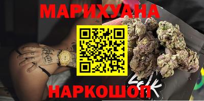 ПСИЛОЦИБИНОВЫЕ ГРИБЫ Пыть-Ях