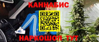 ПСИЛОЦИБИНОВЫЕ ГРИБЫ Пыть-Ях