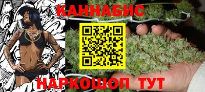 герыч Пушкино