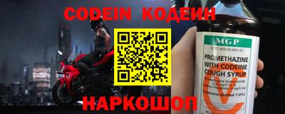 МДПВ Пугачёв