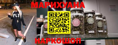 ПСИЛОЦИБИНОВЫЕ ГРИБЫ Пыть-Ях