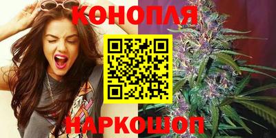 ПСИЛОЦИБИНОВЫЕ ГРИБЫ Пыть-Ях