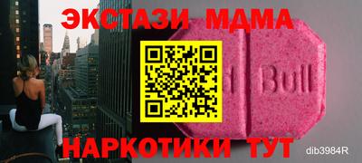 МДПВ Пугачёв