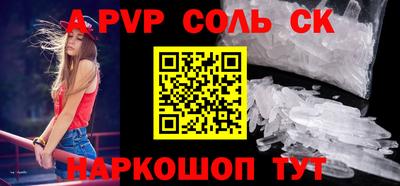 герыч Пушкино