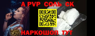 ПСИЛОЦИБИНОВЫЕ ГРИБЫ Пыть-Ях