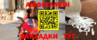 МДПВ Пугачёв
