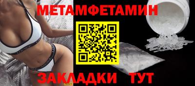 apvp Рыбинск