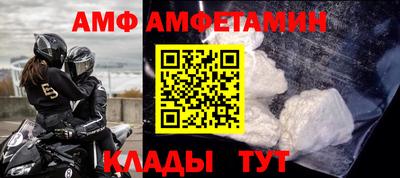 ПСИЛОЦИБИНОВЫЕ ГРИБЫ Пыть-Ях