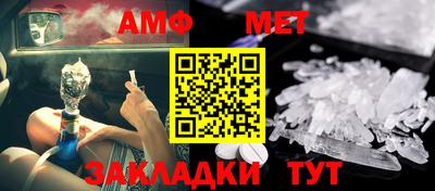 ПСИЛОЦИБИНОВЫЕ ГРИБЫ Пыть-Ях