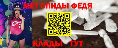 герыч Пушкино