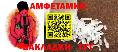МДПВ Пугачёв