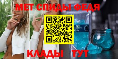 МДПВ Пугачёв