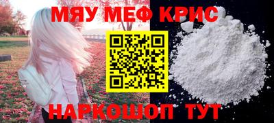 ПСИЛОЦИБИНОВЫЕ ГРИБЫ Пыть-Ях