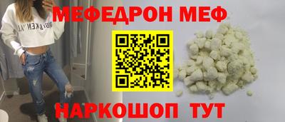 герыч Пушкино