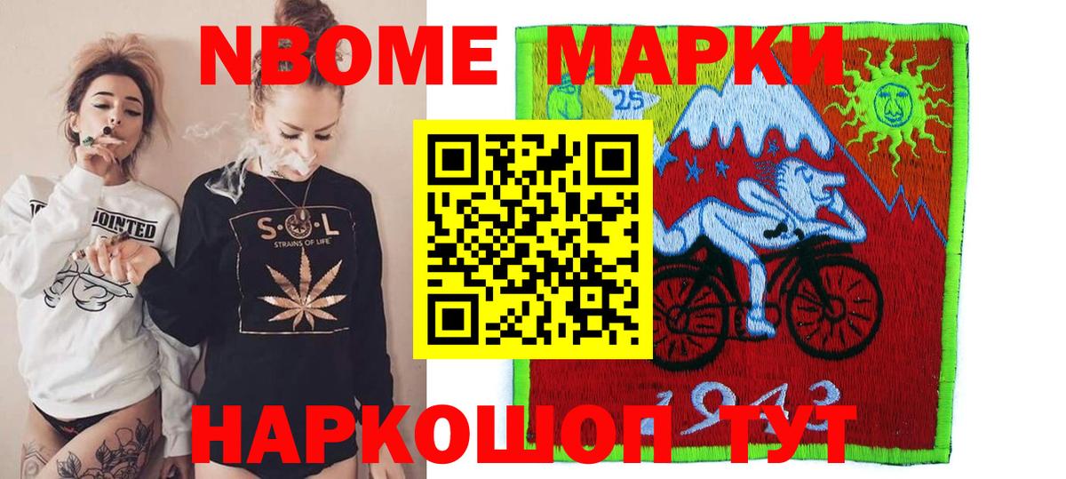 LSD-25 экстази ecstasy  LSD-25 экстази кислота  Вход с VPN  Армавир 